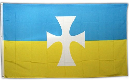 Sigma Chi Official 3' X 5' Flag