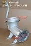#22 Hand Meat Grinder Cast Iron Counter Top 2 Plates