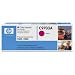 Office Products : HP Color LaserJet 2500 Magenta Cartridge