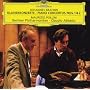 Brahms: Piano Concertos Nos.1 & 2