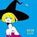 ルミナスター ルミナスター