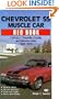 Chevrolet SS Muscle Car Red Book