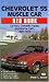 Chevrolet SS Muscle Car Red Book