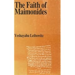 Faith of Maimonides (Jewish Thought)