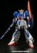 劇場公開記念限定版 1/144 HGUC Ζガンダム エクストラフィニッシュVer.