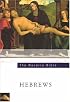 The Navarre Bible: Hebrews