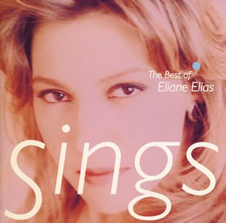  Eliane Elias