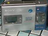 Sony Mzr50 Minidisc Recorder