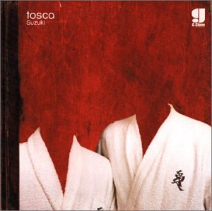 CD-Charts  Music : Suzuki