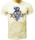 Tiger and Dragon, Old School Tattoo T-shirt