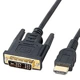 Electronics : PE HDMi to DVI GOLD CABLE - 1.5 metre