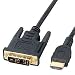 Electronics : PE HDMi to DVI GOLD CABLE - 1.5 metre