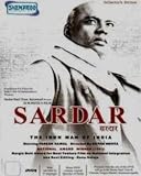 Sardar - The Iron Man Of India [DVD]