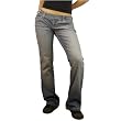 Womens Guess by Marciano denim low rise jeans. 100% authentic designer fit light wash straight leg jeans featuring a button up closure on the side and an unique back patch pocket design. Very high quality casual jeans!
