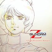 機動戦士Zガンダム~A New Translation Review~