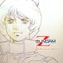 Animation Soundtrack