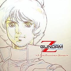 Animation Soundtrack