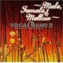 "VOCALAND2~���[��,�t�B���[��&�����E"