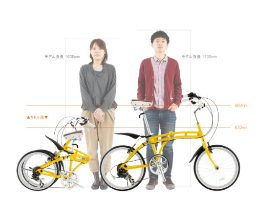 Cover image : DOPPELGANGER(ドッペルギャンガー) 204 Bellair 20インチ アルミフレーム 折りたたみ自転車 シマノ6段変速 リアサスペンション/フロント・リア泥除/LEDライト/ワイヤーロック標準装備
