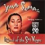 Legend of the Sun Virgin