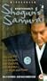 Yagyu Clan Conspiracy [VHS]