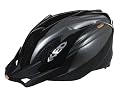 KED Flitzi schwarz/silber Fahrradhelm Trekkingrad Helm