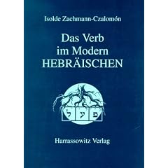Das Verb im Modern-Hebr�ischen