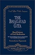 God Talks with Arjuna: The Bhagavad Gita
