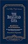 God Talks with Arjuna: The Bhagavad Gita
