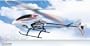 RC 3D Forwarding Helicopter SYMA 9083 with Exhaust & Metal Landing Gear R/C Heli Radio Control Chopper