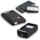 htc EVO au WiMAX ISW11HT 3500mA大容量バッテリー&バックカバー(ブラック)&シリコンカバー(ブラック)&充電器の4点セット 標準の2....