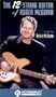 The 12-String Guitar of Roger McGuinn [VHS]