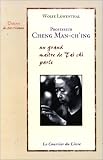 Professeur cheng man ching