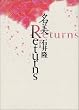 ����Returns�\�Έ䗲����W