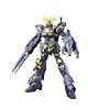 HGUC 1/144 RX-0 ��˥����󥬥���� 2�浡 �Х󥷥� �ǥ��ȥ����⡼�� (��ư��Υ������UC)