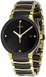 Rado Men's R30929712 Centrix Jubile Gold Plated Stainless Steel Bracelet Watch by Rado