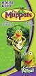 Kermit the Frog KW House Key Muppets