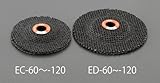 エスコ 直径58x4.0mm/#80オフセット砥石(25枚) EA809EC-80