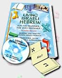 Living Israeli Hebrew. For the Beginner... the Very Beginner. with Flash Cards and CD (For The Beginner.. The Very Beginner)