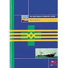Click here to buy The Ship Captain's Medical Guide by HMSO and United Kingdom Department of Transportat.