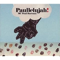 Paullelujah