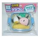 Ocean Eraser Set w/ Blue Case