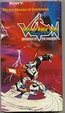 Voltron Defender of the Universe: Merla, Queen of Darkness