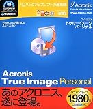 Acronis True Image Personal/