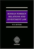 Cover for 9780199281657