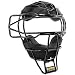 All Star Superlight Major League Mask