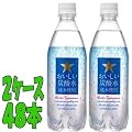 �T�b�|���@���������Y�_�� 500ml�@�@24�{��2�P�[�X�@�i48�{�j
