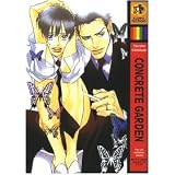 Concrete gardendi Tarako Kotobuki