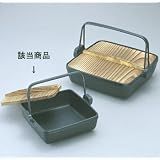 岩鋳 ふる里鍋 角17 17 21057