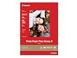 Canon Photo Paper Plus Glossy II,  8.5 x 11 Inches, 20 Sheets (2311B001)